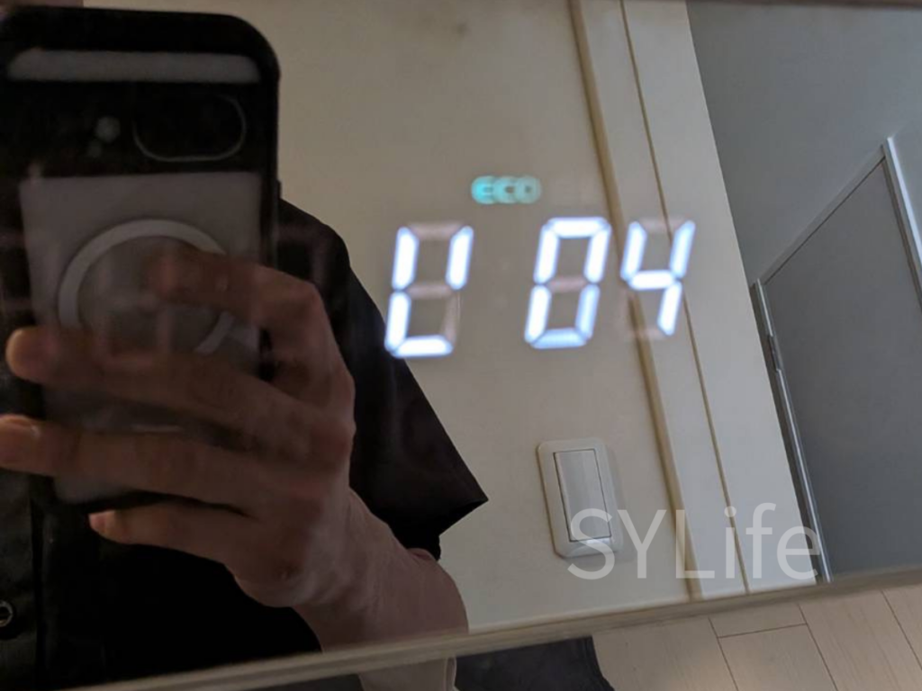 シャープドラム式洗濯機のU04エラー表示。