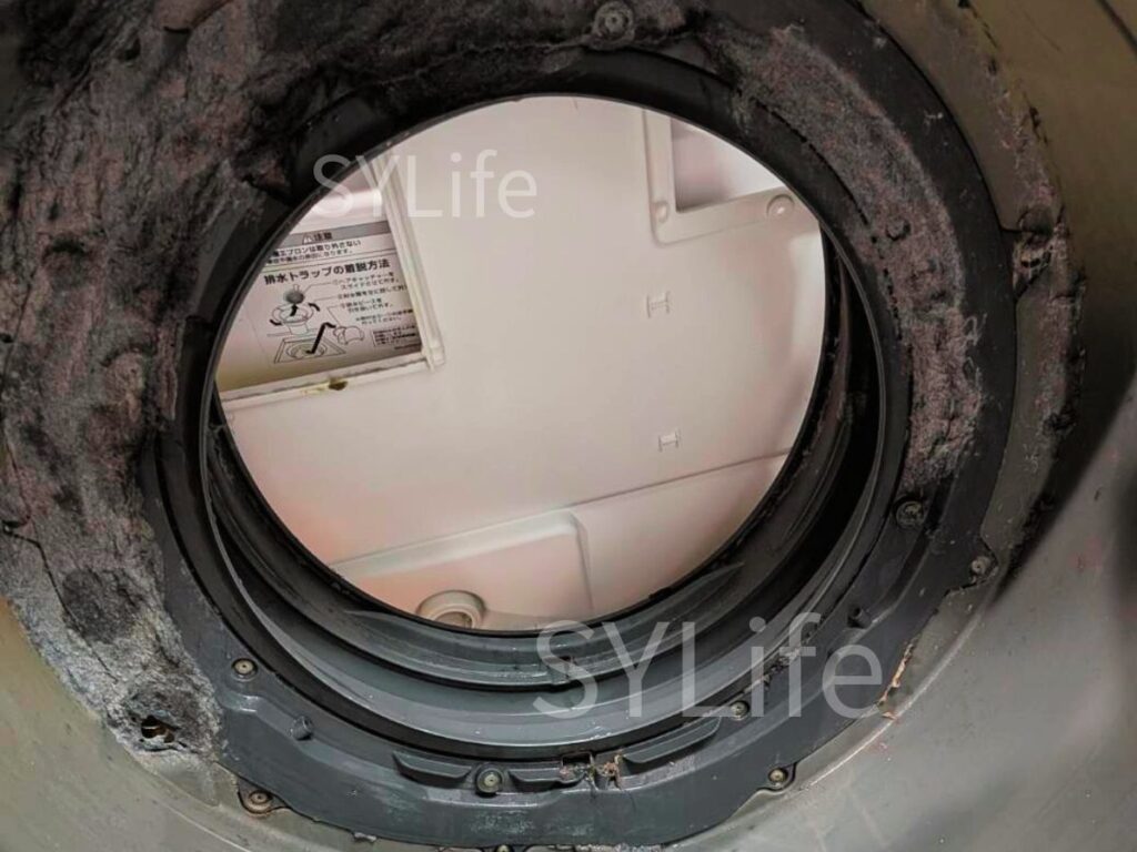 パナソニック NA-VX800BL 脱水受け部分のホコリ堆積|目黒区ドラム式洗濯機クリーニング