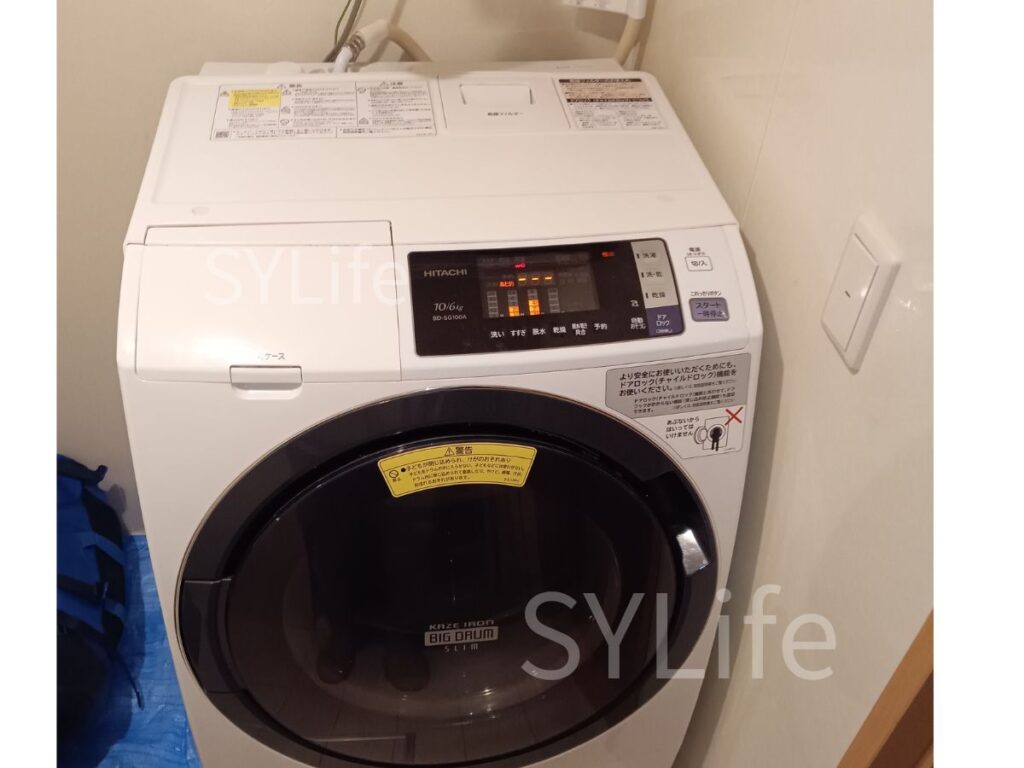 杉並区 日立ドラム式洗濯機 BD-SG100AL 洗濯機設置状況
