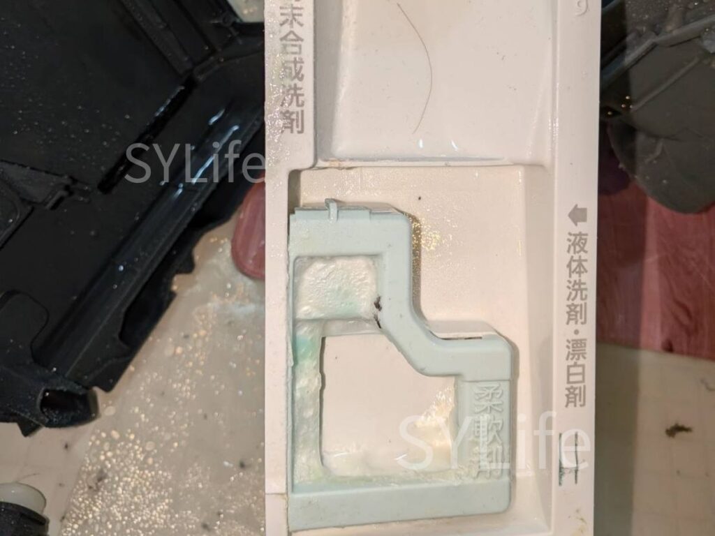 NA-VX3900L 洗剤投ケース汚れ