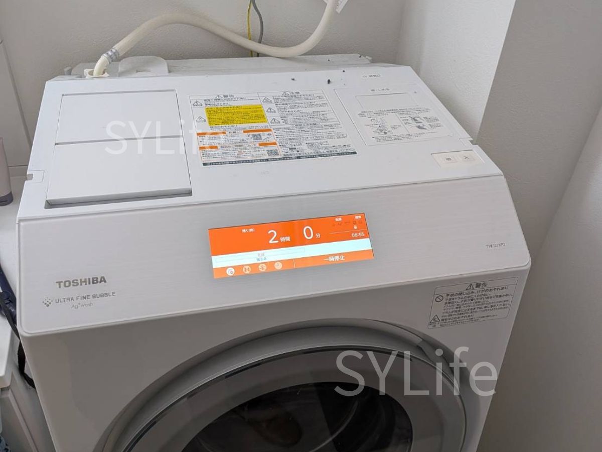 "品川区 TW-127XP2 洗濯機