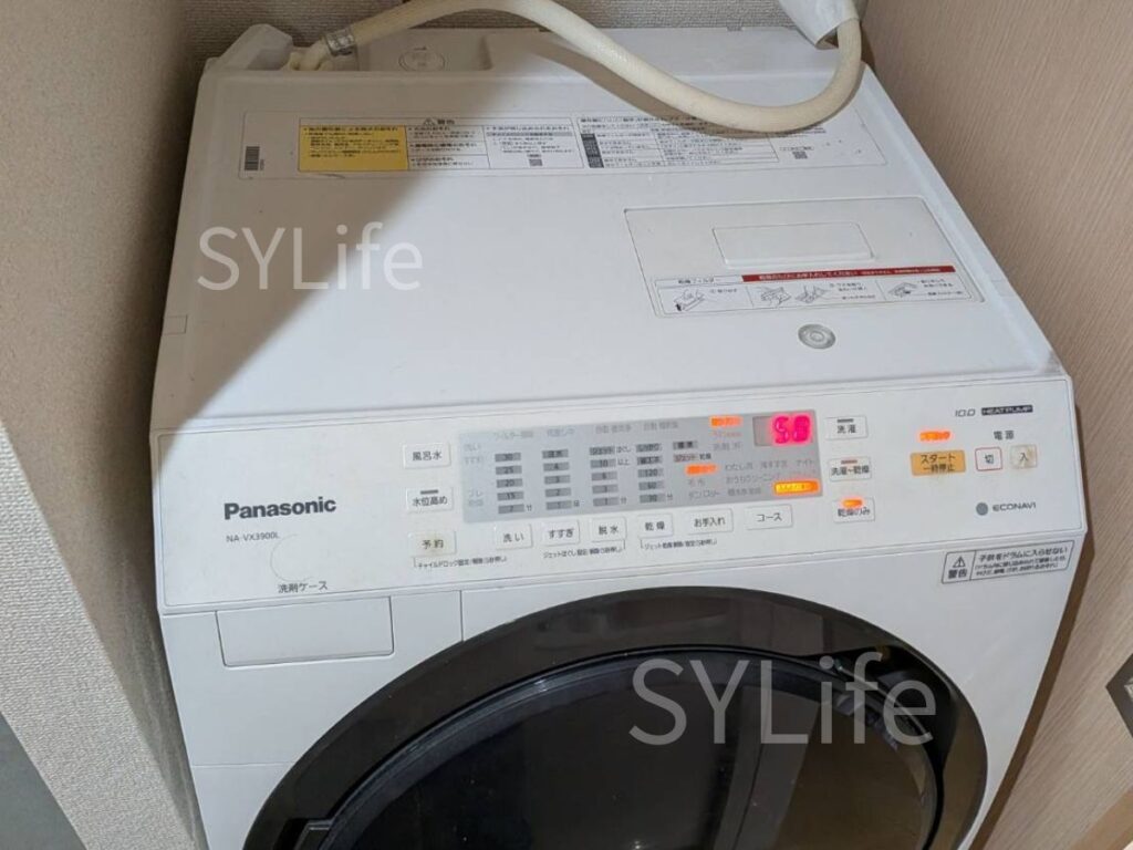 東京都中央区 ドラム式洗濯機クリーニング NA-VX3900L 洗濯機
