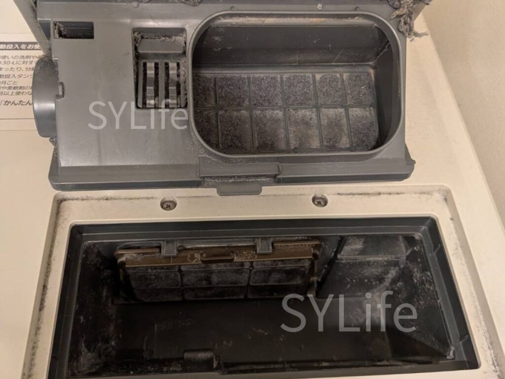 港区 パナソニック NA-VX9800L乾燥フィルター洗浄前