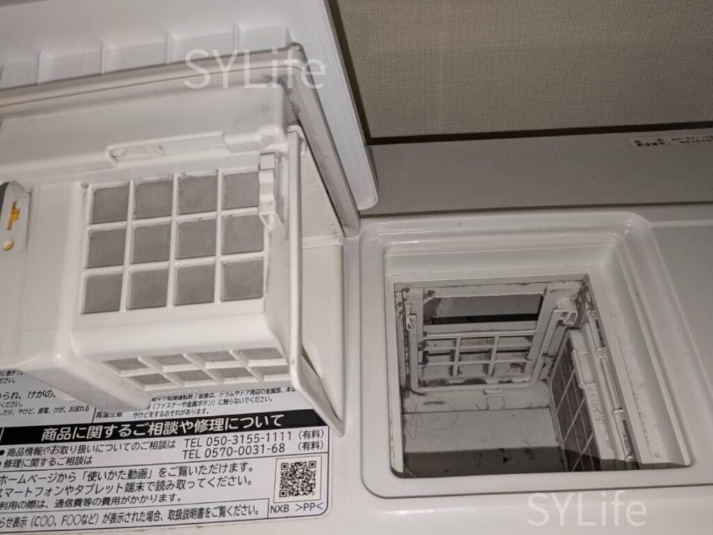 世田谷区 ドラム式洗濯機BD-SV110BL乾燥フィルターホコリ詰まり