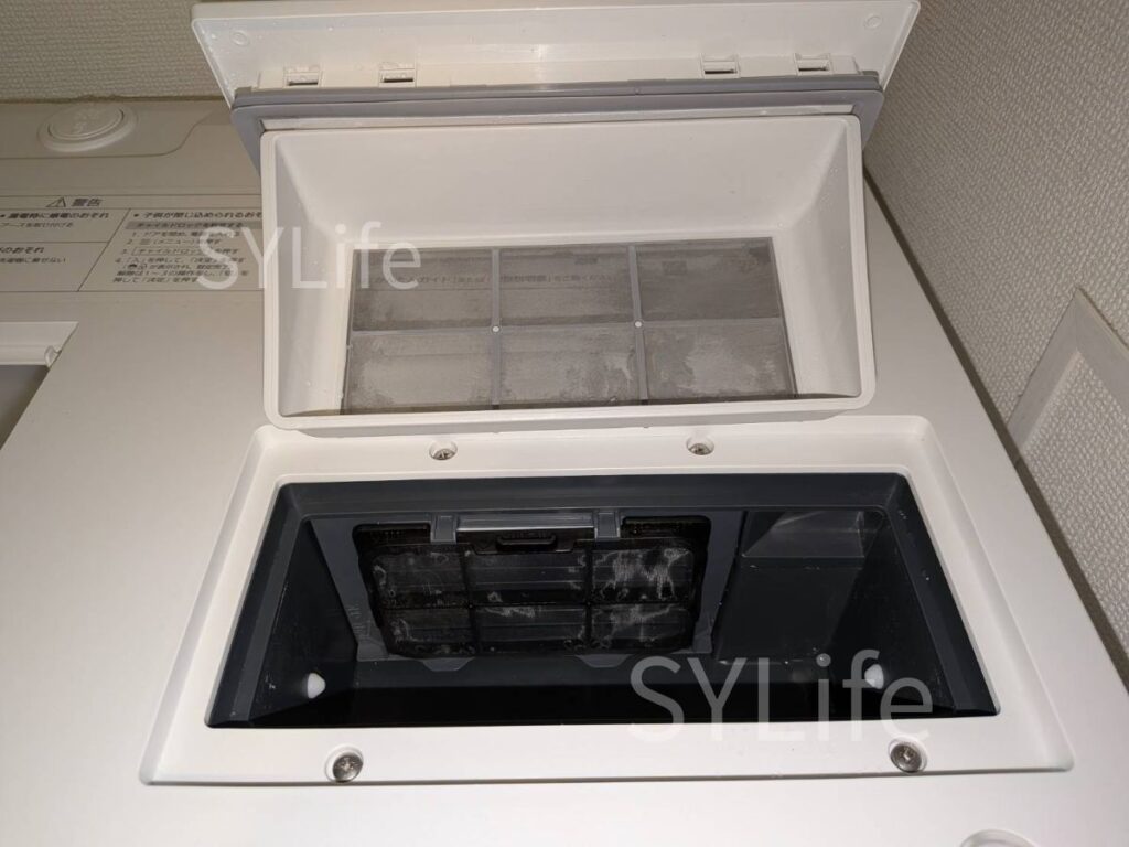 港区Panasonicドラム式洗濯機NA-LX129A乾燥フィルター洗浄後