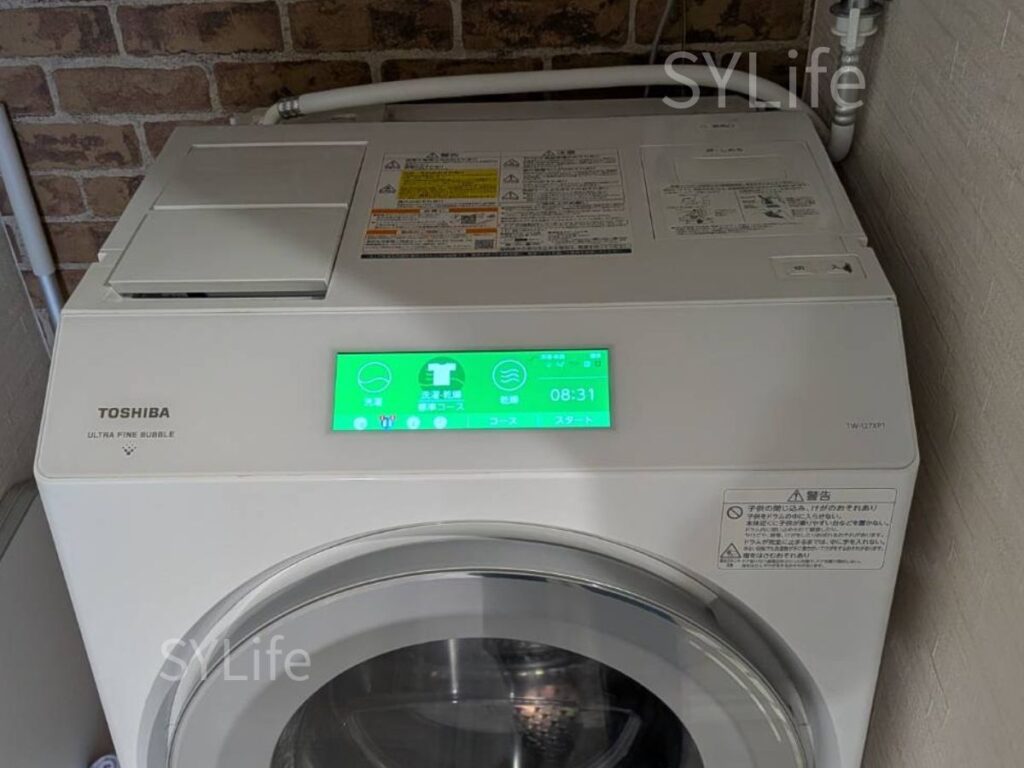 品川区東芝ドラム式洗濯機クリーニングTW-127XP1洗濯機設置状況