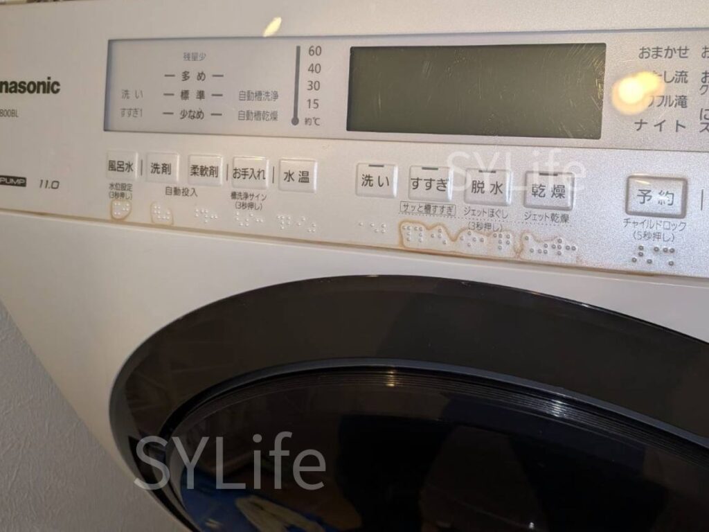 葛飾区 Panasonicドラム式洗濯機NA-VX800BLパネル洗剤染み込み