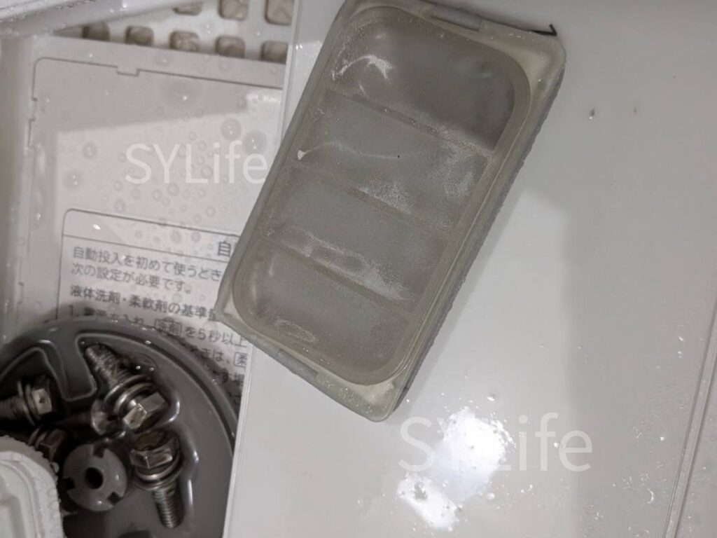 練馬区日立ドラム式洗濯機BD-SV120HL乾燥フィルター洗浄後