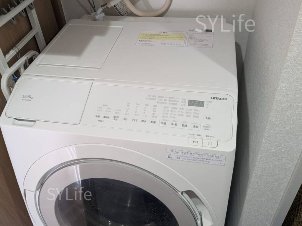 練馬区日立ドラム式洗濯機BD-SV120HL洗濯機設置状況
