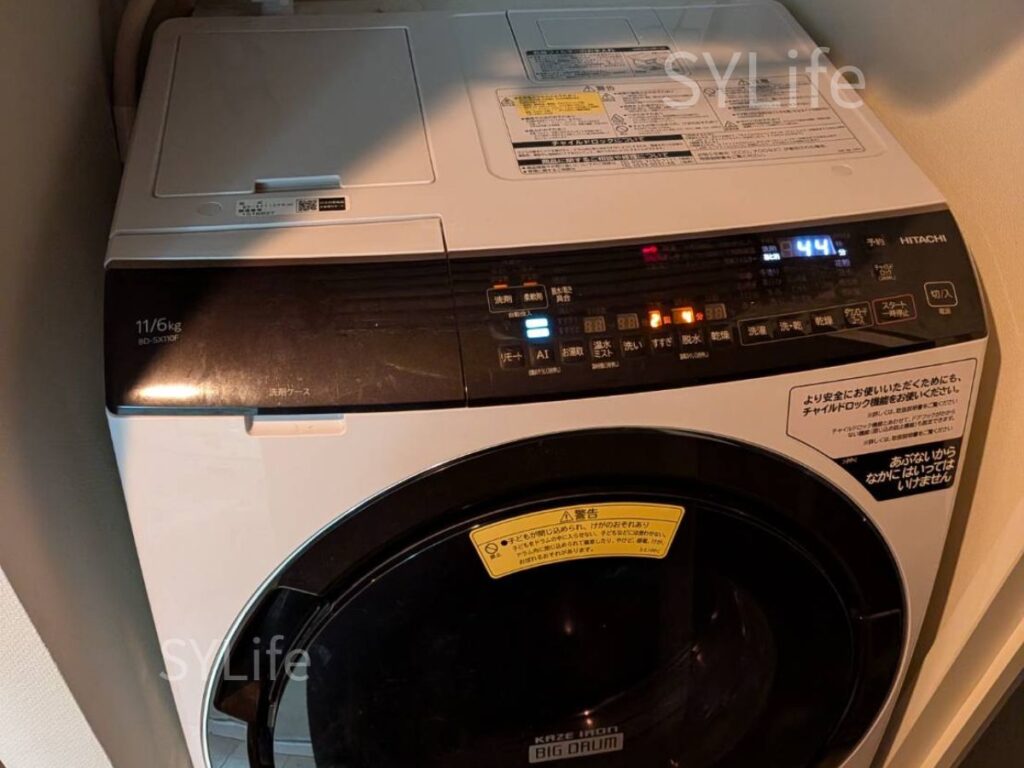 東京都中央区日立BD-SX110F施工前