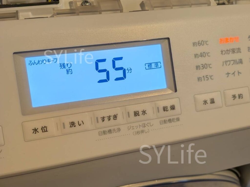 練馬区ドラム式洗濯機NA-LX127AL乾燥時間洗浄後
