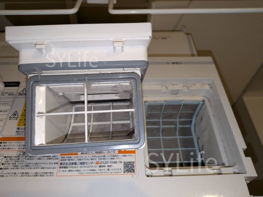 世田谷区東芝ドラム式洗濯機クリーニングTW-127X7乾燥フィルター汚れ