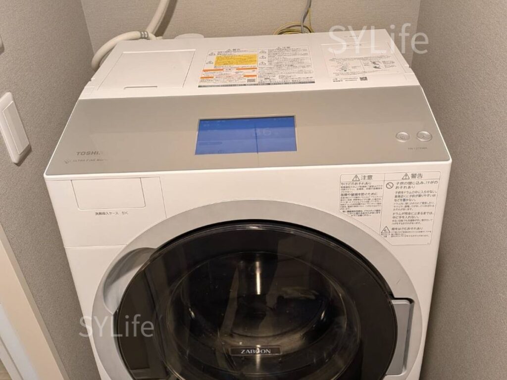 練馬区東芝ドラム式洗濯機TW-127X9BKR洗濯機設置状況