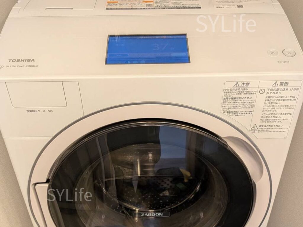 北区東芝ドラム式洗濯機TW-127X9L洗濯機設置状況