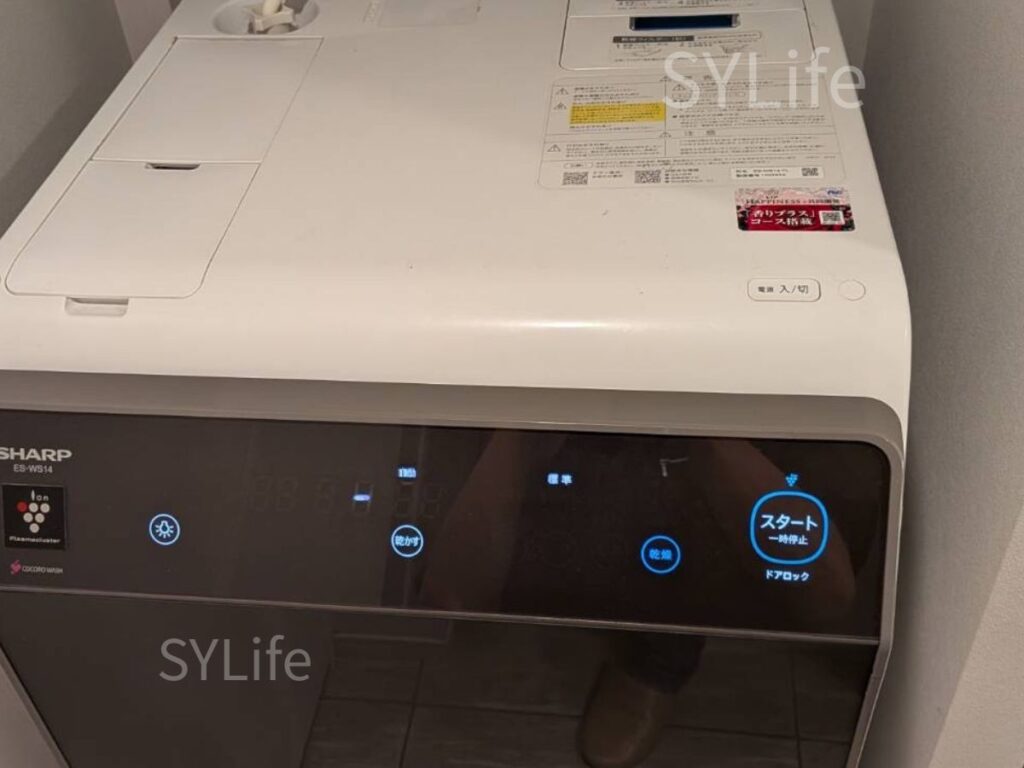 港区新橋シャープドラム式洗濯機ES-WS14-TL洗濯機設置状況