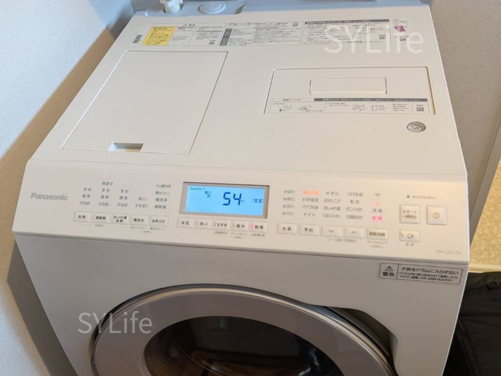 練馬区Panasonicドラム式洗濯機NA-LX127AL洗濯機設置状況