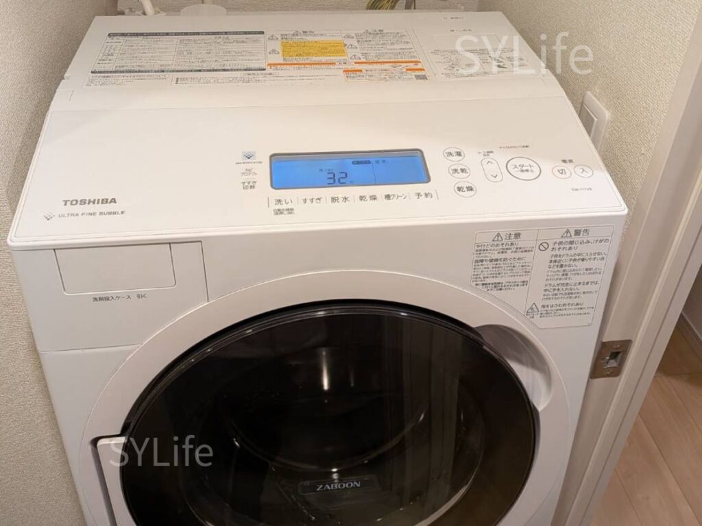 練馬区東芝TW-117V9洗濯機