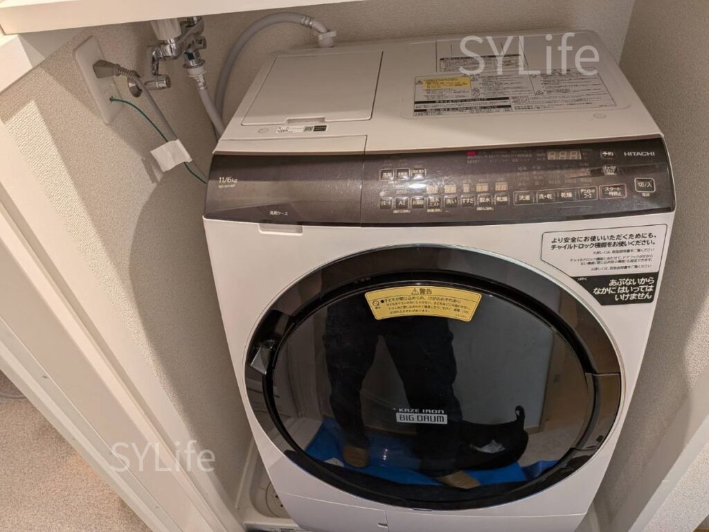 中央区日本橋日立ドラム式洗濯機BD-SX110FR洗濯機設置状況