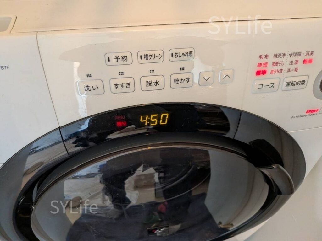 新宿区ドラム式洗濯機クリーニング シャープES-S7F洗浄前の乾燥時間4時間50分表示