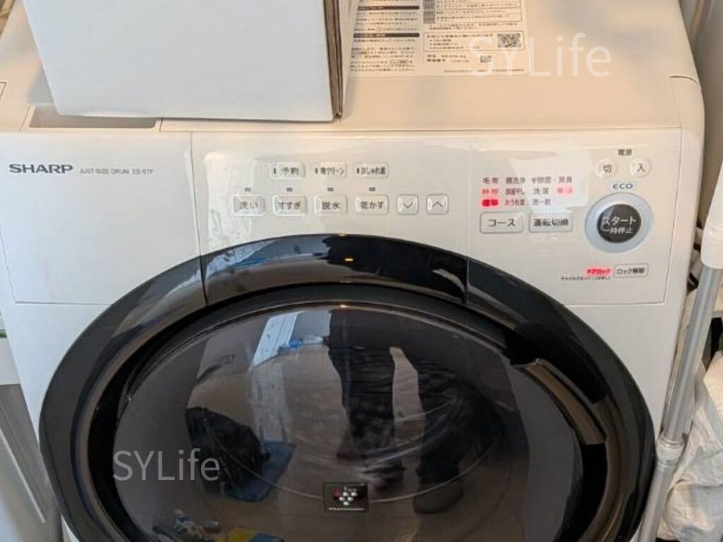 新宿区ドラム式洗濯機クリーニング シャープES-S7F洗濯機