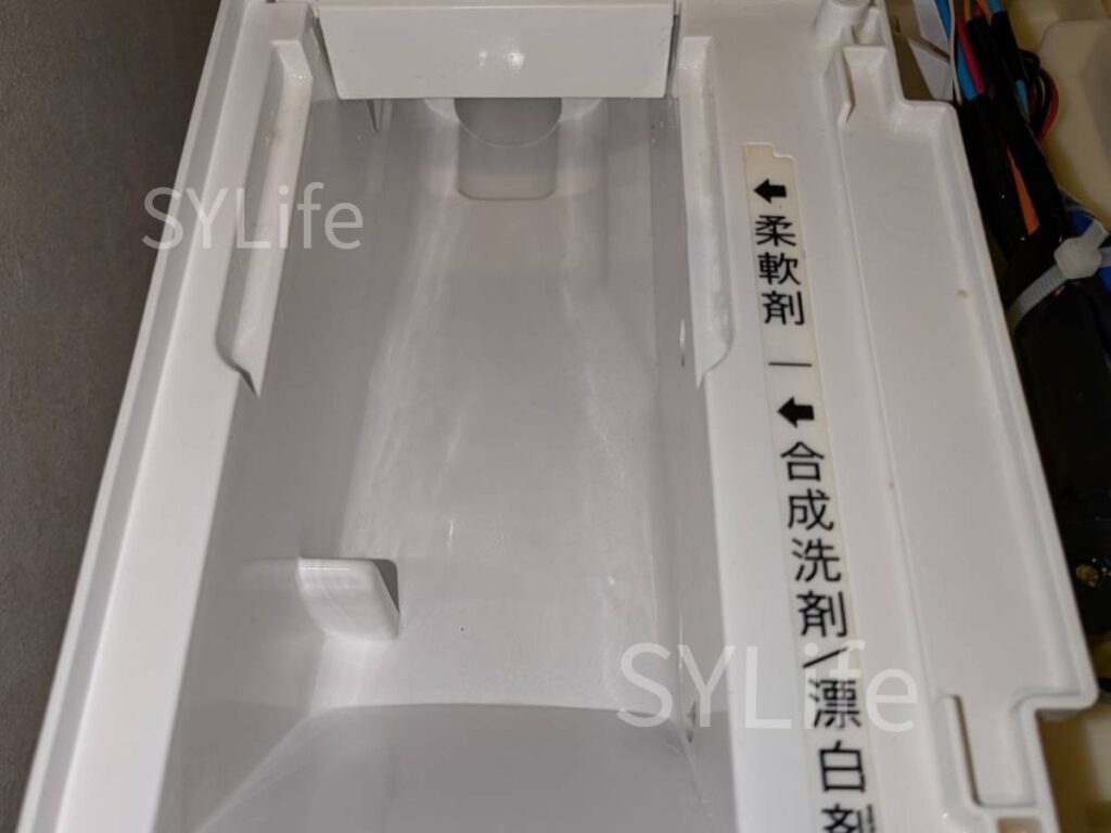 中央区月島シャープドラム式洗濯機ES-W112洗剤投入口洗浄後