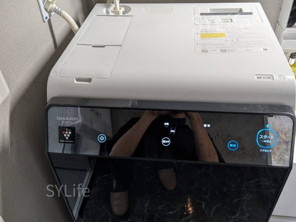 板橋区シャープドラム式洗濯機ES-W113-SL洗濯機設置状況