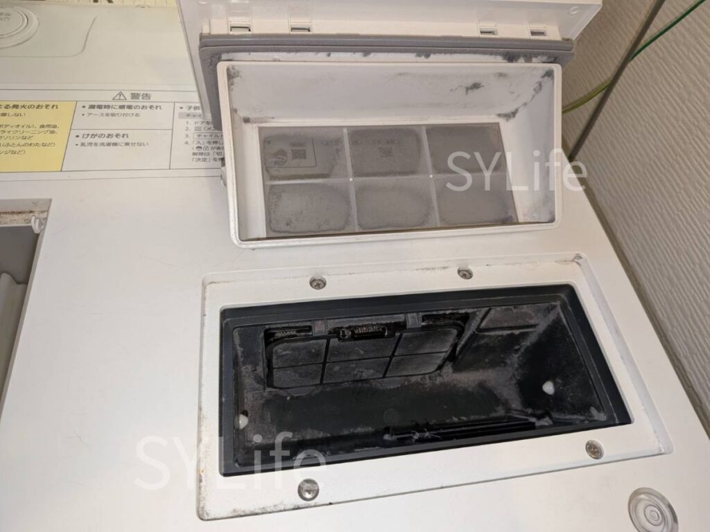 渋谷区 Panasonicドラム式洗濯機NA-LX129BL乾燥フィルター洗浄前