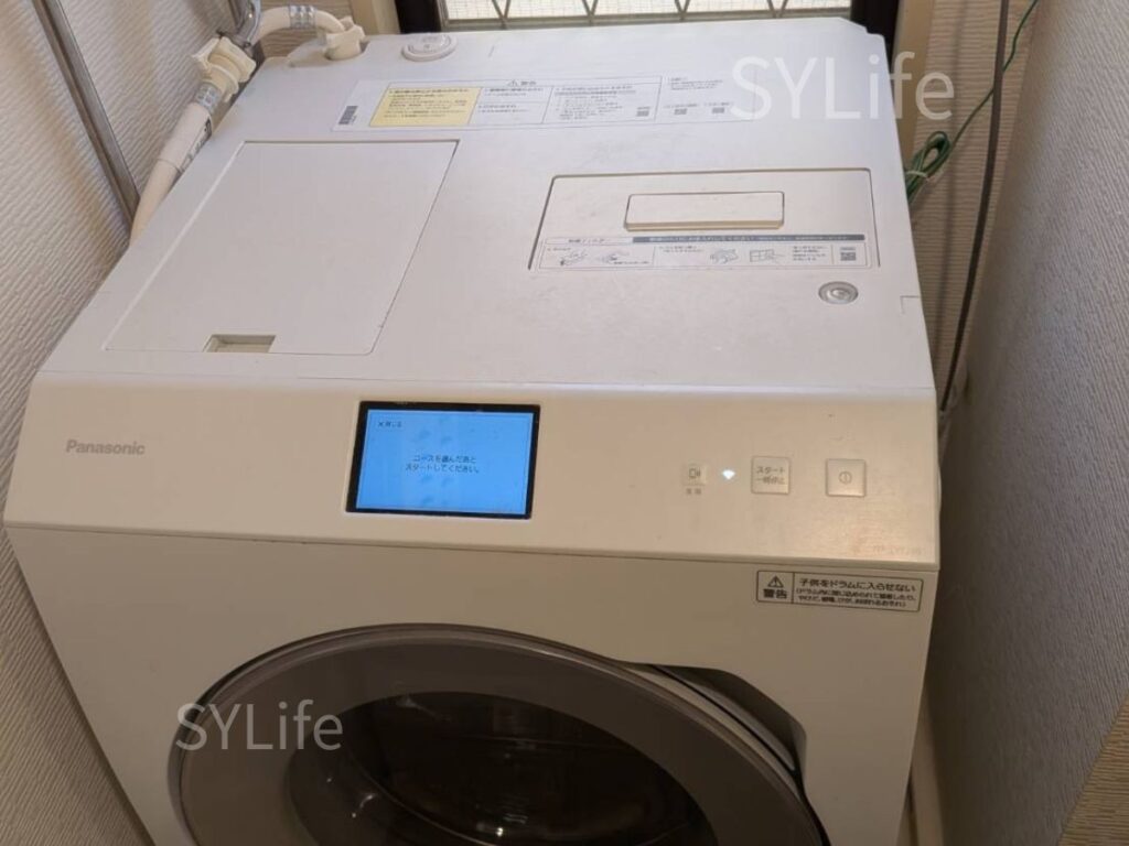 渋谷区 Panasonicドラム式洗濯機NA-LX129BL 洗濯機設置状況