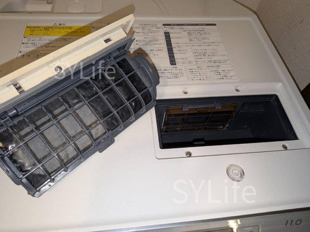 江東区ドラム式洗濯機Panasonic NA-VX8700R乾燥フィルター洗浄後