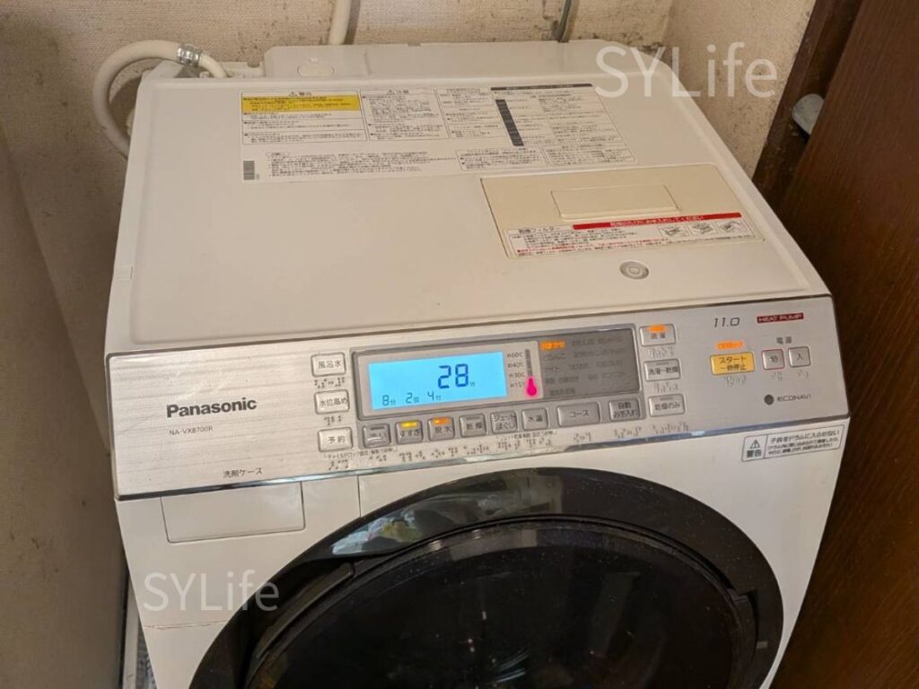 江東区ドラム式洗濯機Panasonic NA-VX8700R洗濯機設置状況