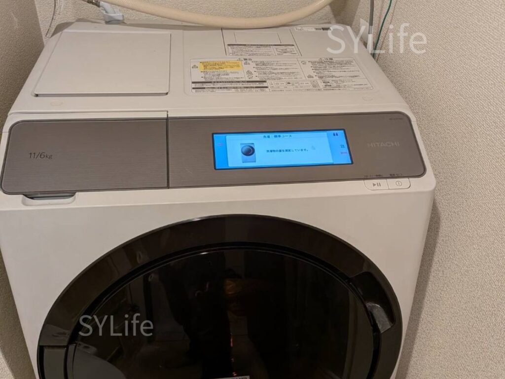中央区八丁堀日立ドラム式洗濯機BD-STX110GL洗濯機設置状況
