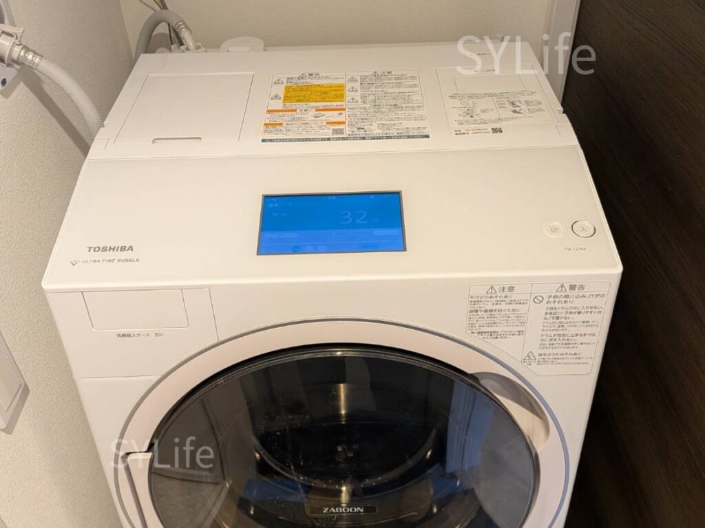 新宿区ドラム式洗濯機東芝TW-127X9L洗濯機設置状況