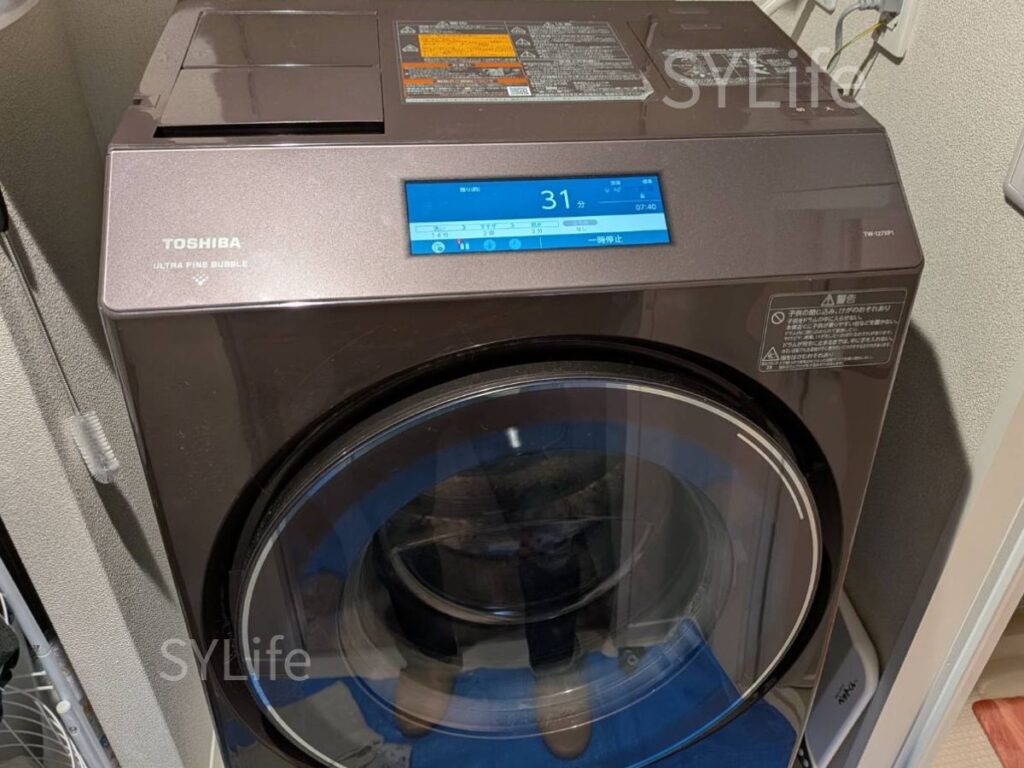 川口市東芝ドラム式洗濯機TW-127XP1L洗濯機設置状況