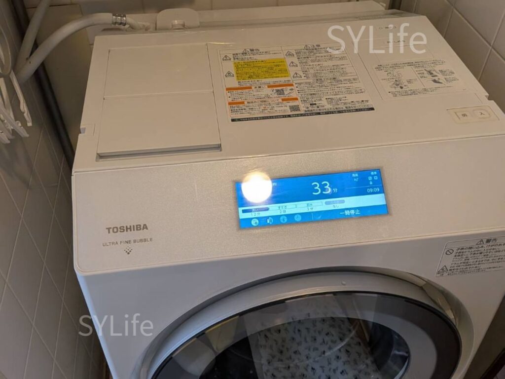 足立区洗濯機クリーニング東芝TW-127XP1L戦滝設置状況