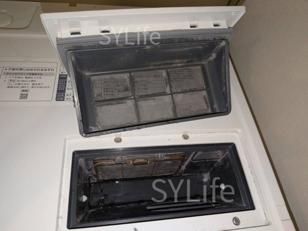 江東区ドラム式洗濯機クリーニング パナソニック NA-VX3900L乾燥フィルターのホコリ