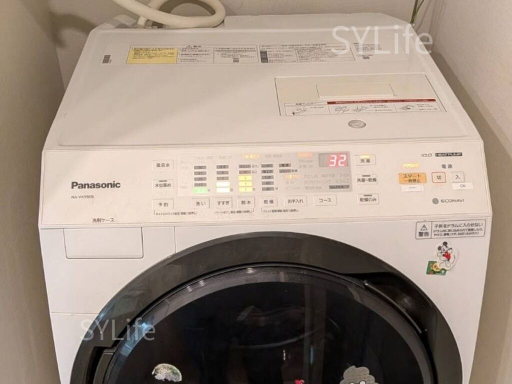 江東区ドラム式洗濯機クリーニング パナソニック NA-VX3900L 洗濯機