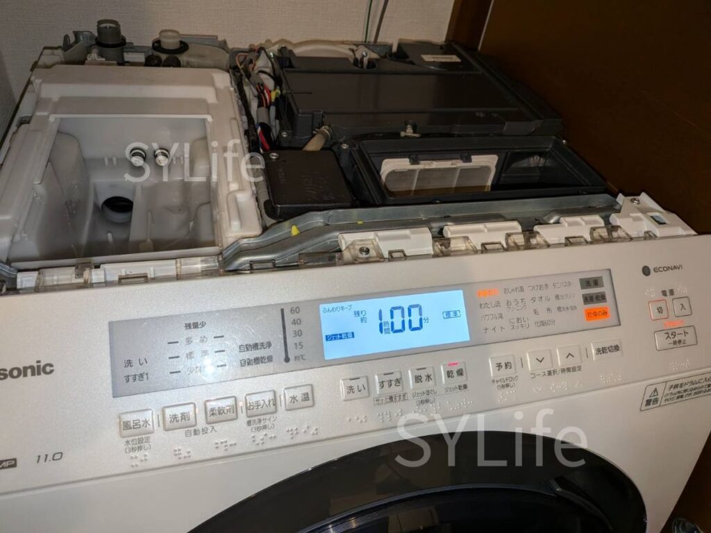 品川区ドラム式洗濯機Panasonic NA-VX800BLクリーニング後の乾燥時間短縮