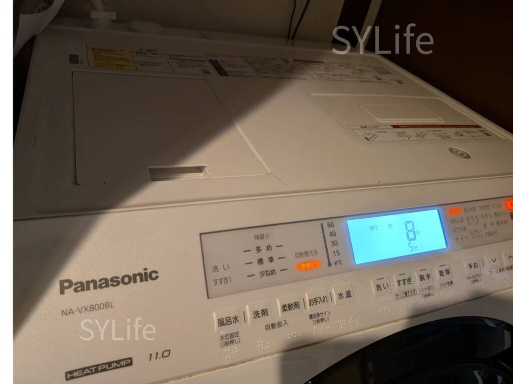 品川区ドラム式洗濯機Panasonic NA-VX800BL型番
