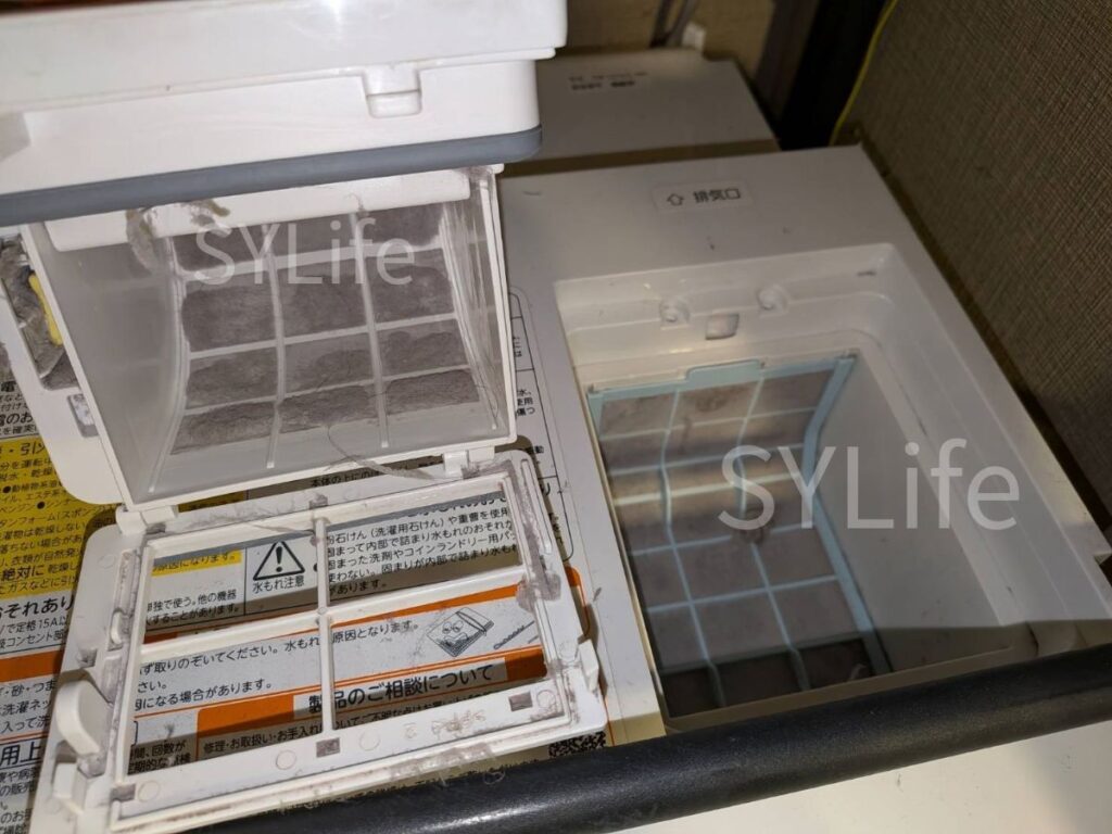 東京都中央区 東芝TW-127X7L ドラム式洗濯機クリーニング乾燥フィルターホコリ詰まり