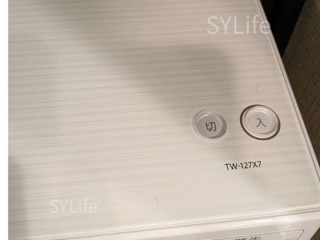 東京都中央区 東芝TW-127X7L ドラム式洗濯機クリーニング型番