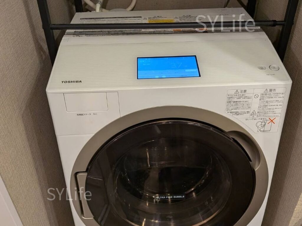 東京都中央区 東芝TW-127X7L ドラム式洗濯機クリーニング