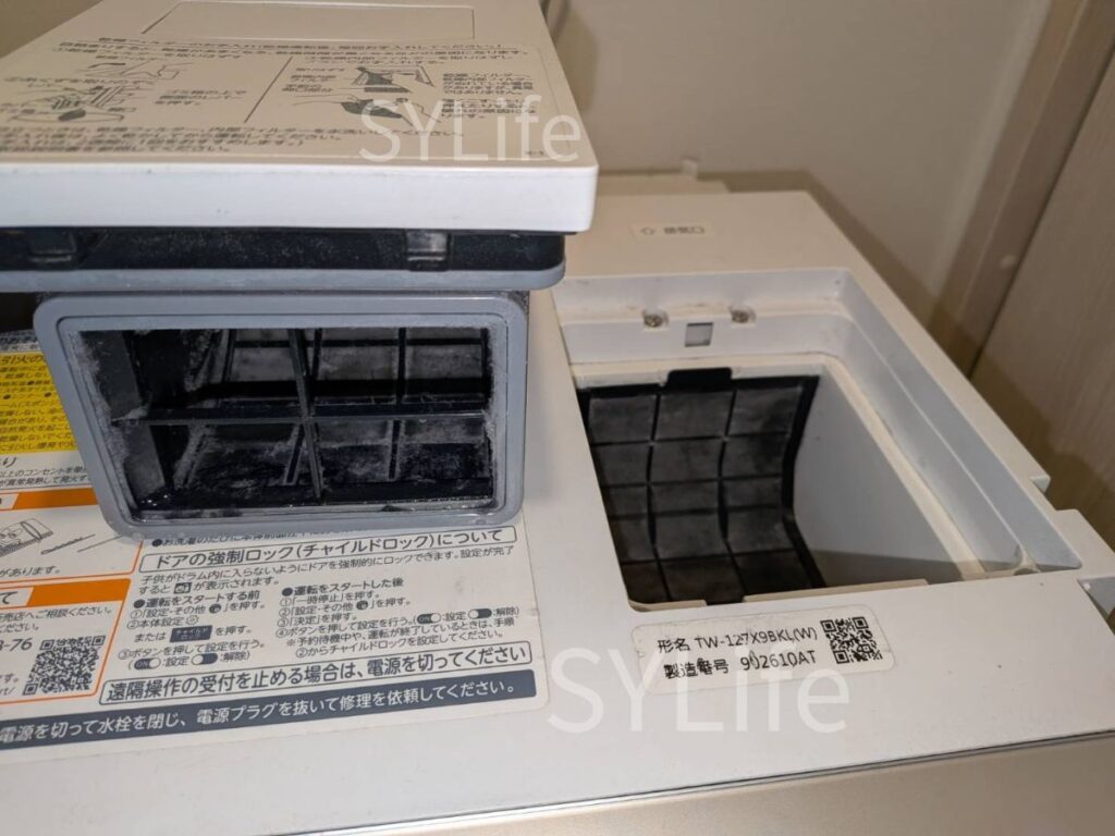 中央区ドラム式洗濯機クリーニング東芝TW-127X9BKL乾燥フィルター洗浄前