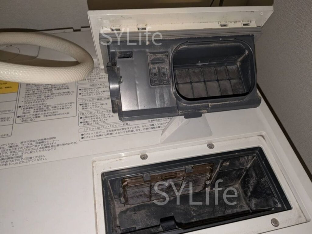 荒川区Panasonicドラム式洗濯機クリーニングNA-VX3500L乾燥フィルター洗浄前